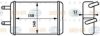 BEHR HELLA SERVICE 8FH 351 313-331 Heat Exchanger, interior heating